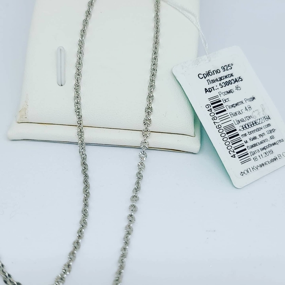 Gorgeous 925 silver chain/ fine jewelry - Picture 4 of 5